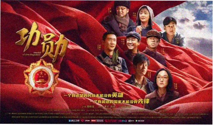苹果电影在线观看 - 肖申克的救赎