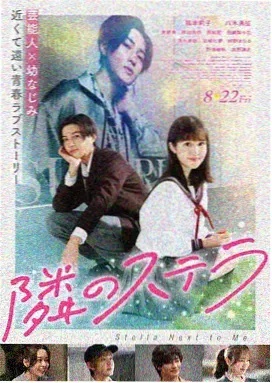 奥本海默 苹果电影在线观看